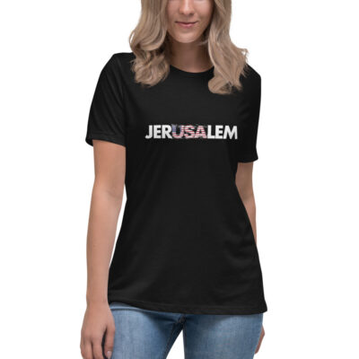 JerUSAlem Israeli American Flag Women’s Relaxed T-Shirt Clothing Love 4 Israel