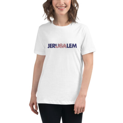 JerUSAlem Israeli American Flag Women’s Relaxed Fit T-Shirt Clothing Love 4 Israel
