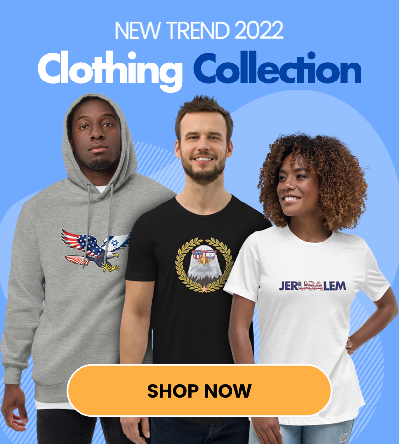 2022 Clothing Collection Love 4 Israel